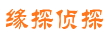 宁武市出轨取证